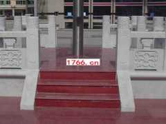 鄭州旗桿臺,鄭州漢白玉旗臺