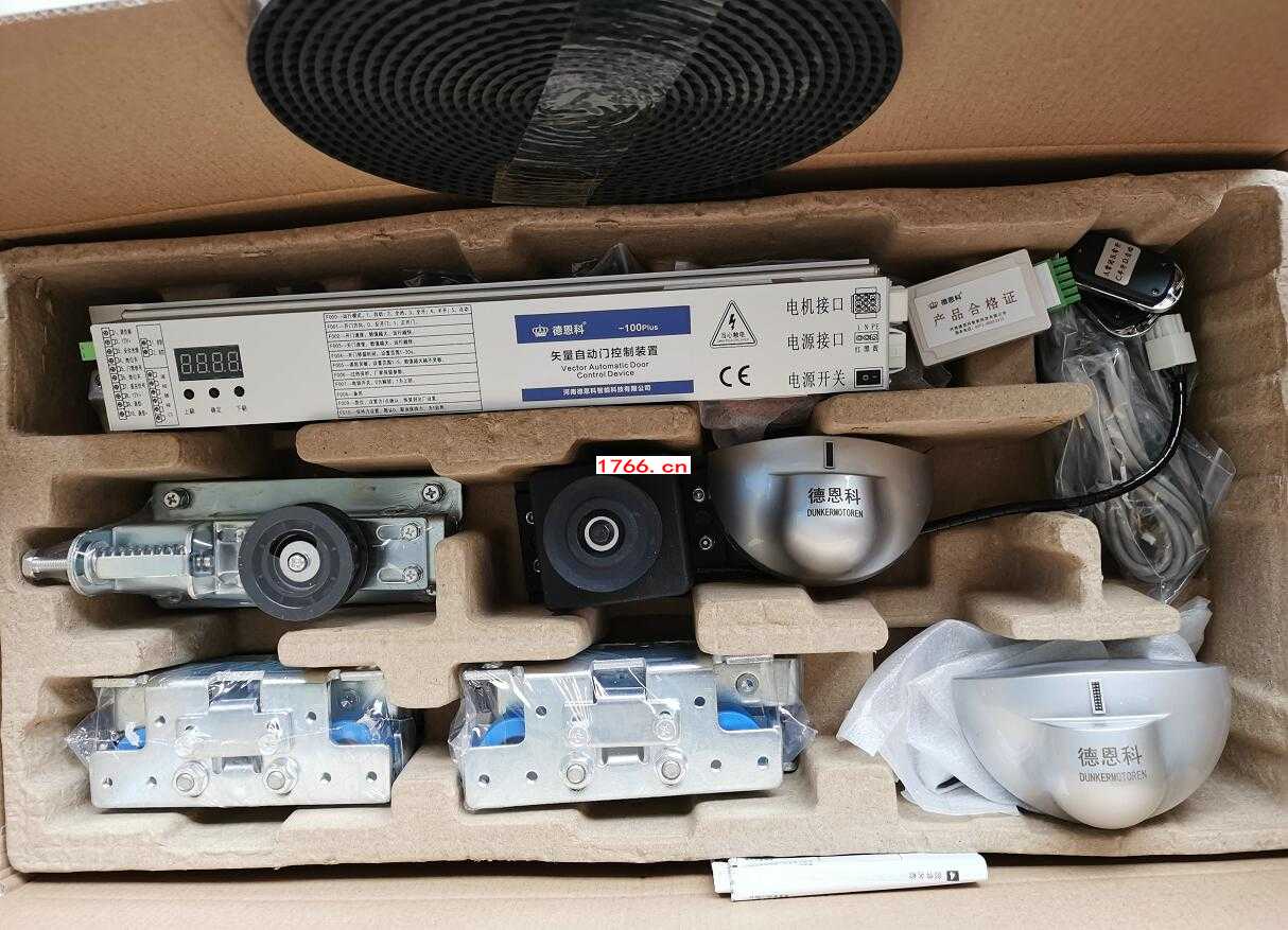 矢é‡è‡ªåŠ¨é—¨ç”µ(sh¨´)æœ? align= 矢é‡è‡ªåŠ¨é—¨ç”µ(sh¨´)æœ? width=