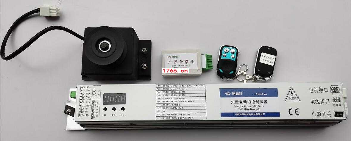 自动门电(sh¨´)æœ? align= 自动门电(sh¨´)æœ? width=