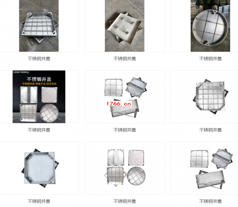 鄭州不銹鋼井蓋