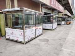 鄭州不銹鋼崗?fù)?></a>
<span id=