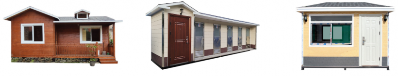 移動(dòng)衛(wèi)生間