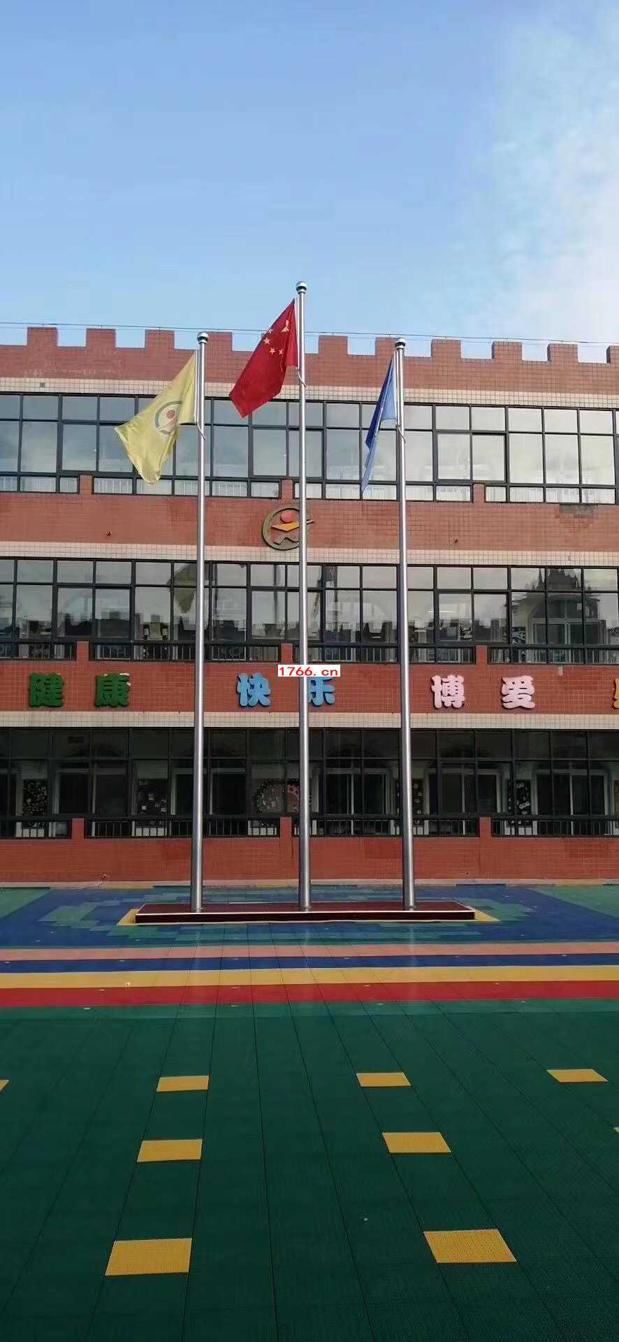 学校?sh)动旗? width=