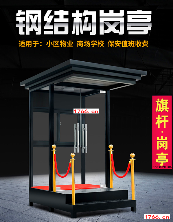 鄭州不銹鋼崗?fù)? width=