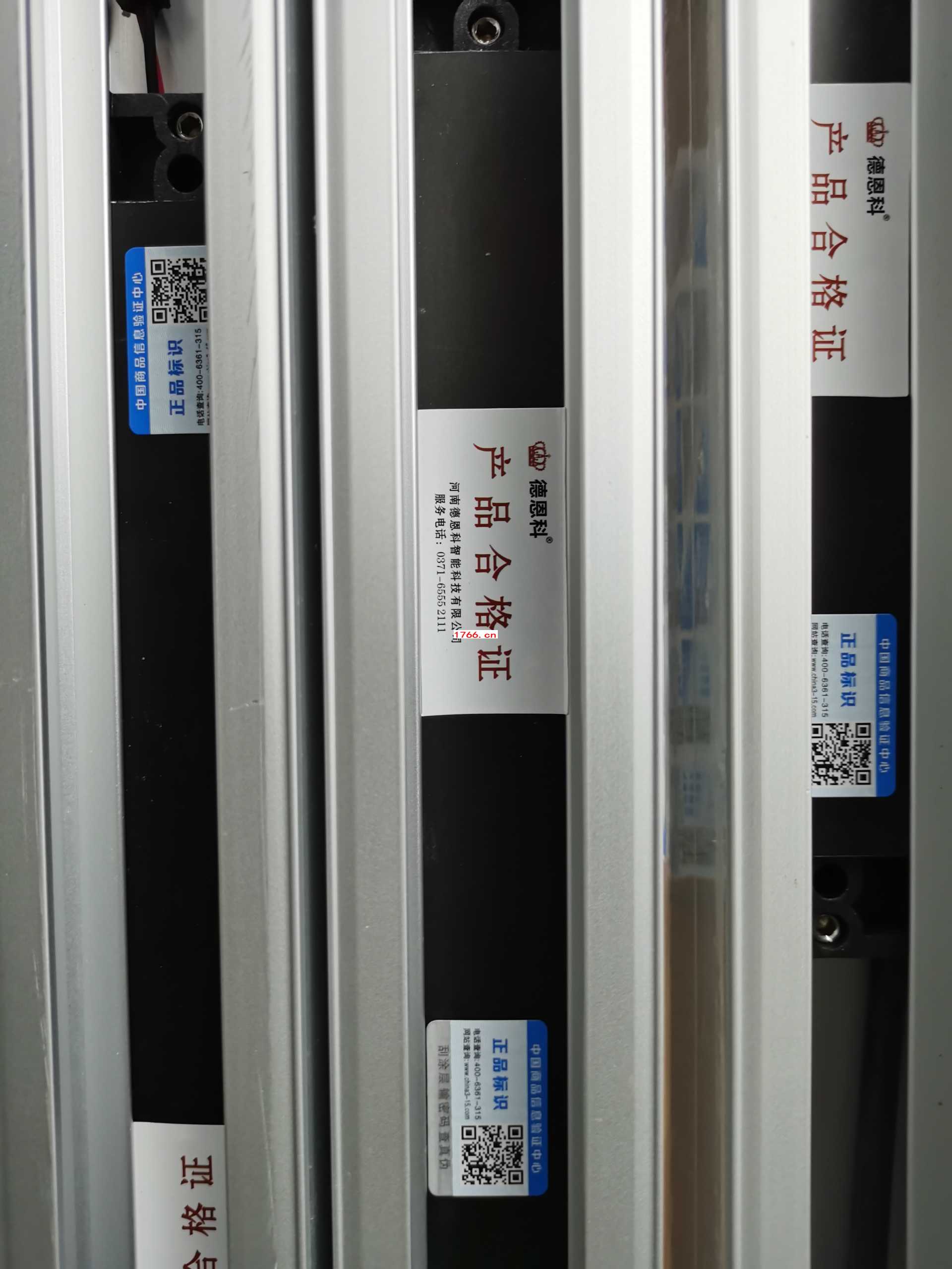 德恩科磁懸浮自動(dòng)門(mén)