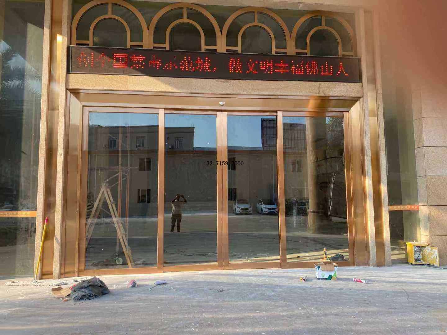 玫瑰金自动感应门 玫瑰金自动感应门