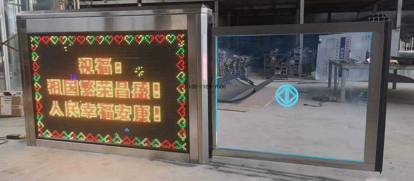 brt自动� align= brt自动� width=