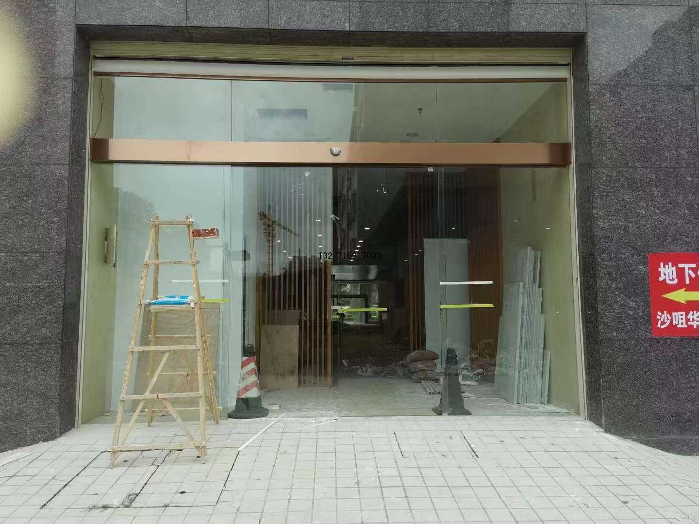 钢化çŽÈ’ƒæ„Ÿåº”自动é—? alt=