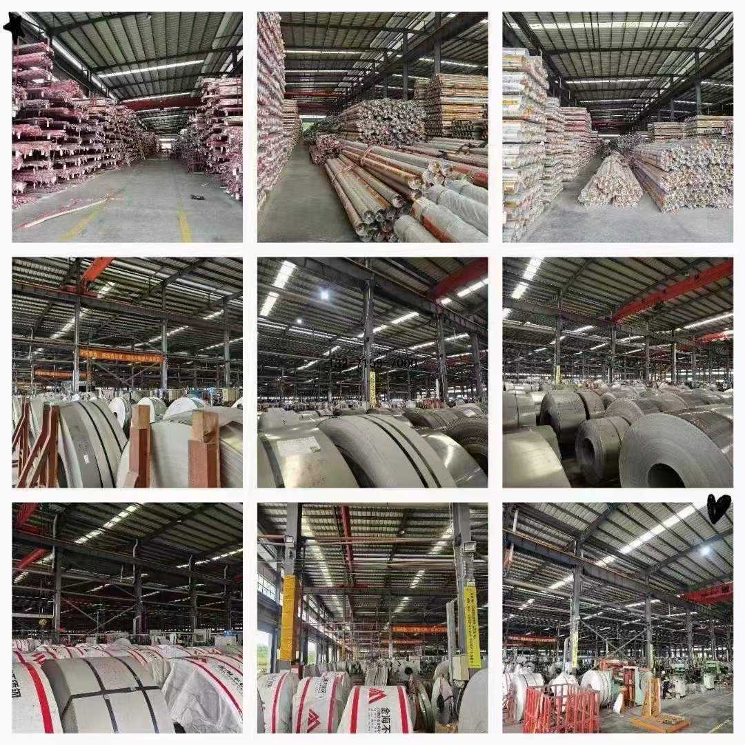 鄭州不銹鋼加工