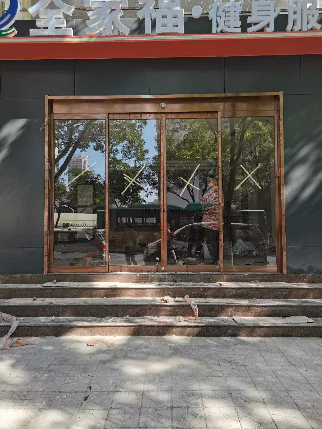 郑州玫瑰金自动门安装囄¡‰‡ã€ŠLTC自动门ã€? alt=