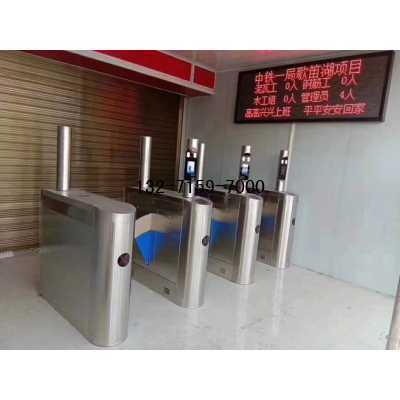 鄭州人行通道翼閘，人行通道，擺閘，轉(zhuǎn)閘，三輥閘，速通閘圖1