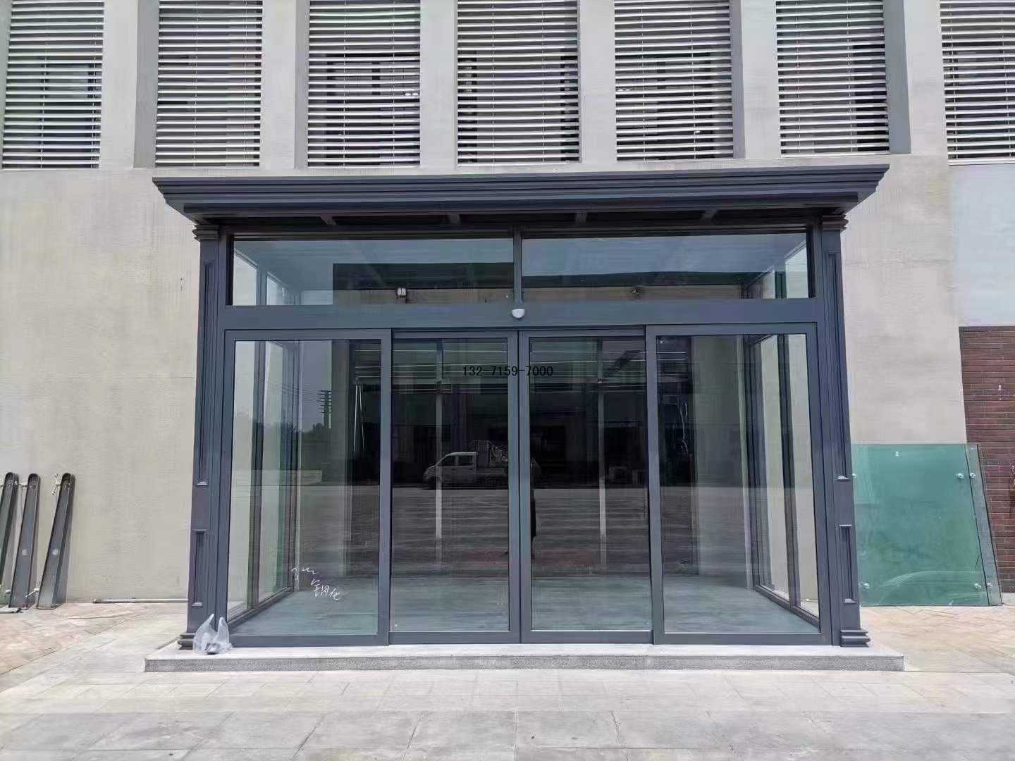 é“åˆé‡‘åž‹æé—¨æ–? alt=