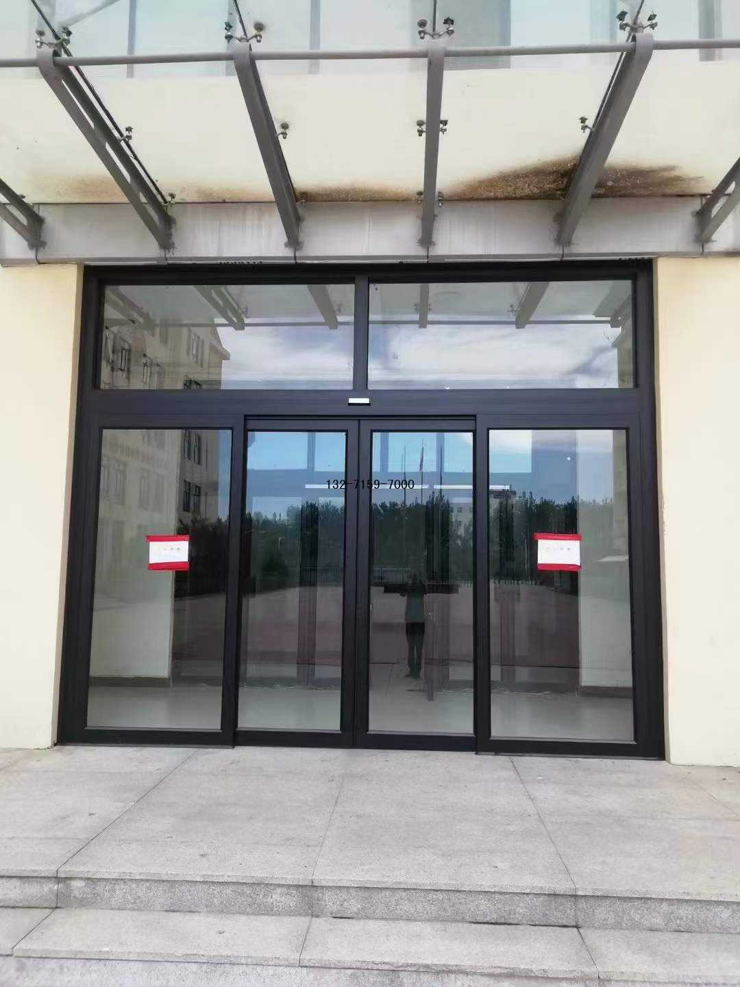 LTC自动感应� alt=