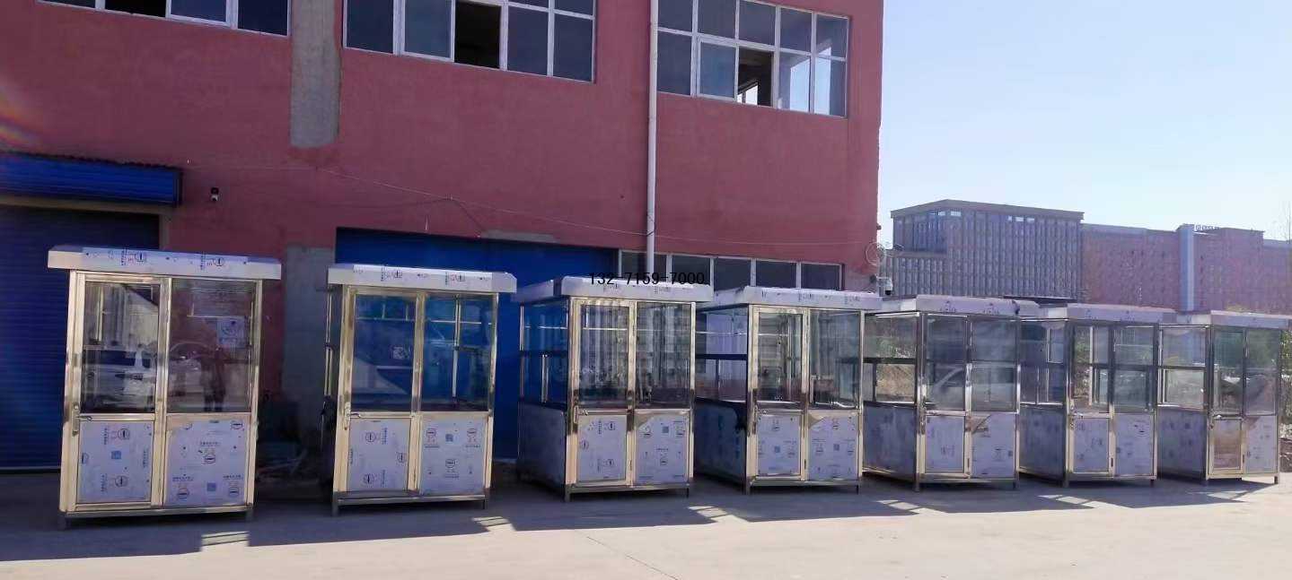 鄭州不銹鋼崗?fù)がF(xiàn)貨