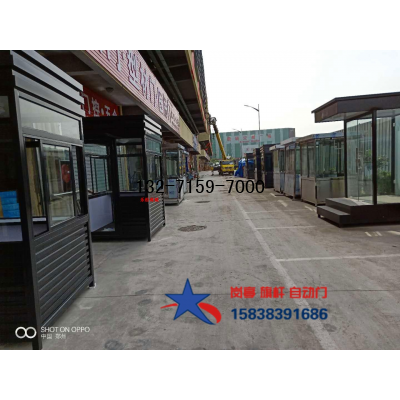 河南鄭州不銹鋼崗?fù)不銹鋼玻璃崗?fù)不銹鋼門衛(wèi)室_圖4