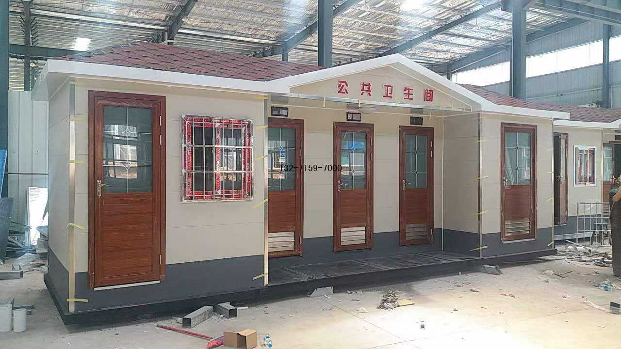 鄭州移動(dòng)廁所生產(chǎn)廠家