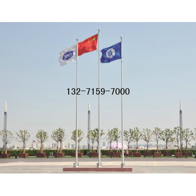 不銹鋼錐形旗桿優(yōu)于變節(jié)旗桿，鄭州電動旗桿安裝哪一家更專業(yè)