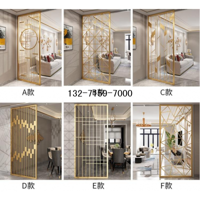 鄭州不銹鋼屏風(fēng)加工廠(chǎng)圖1