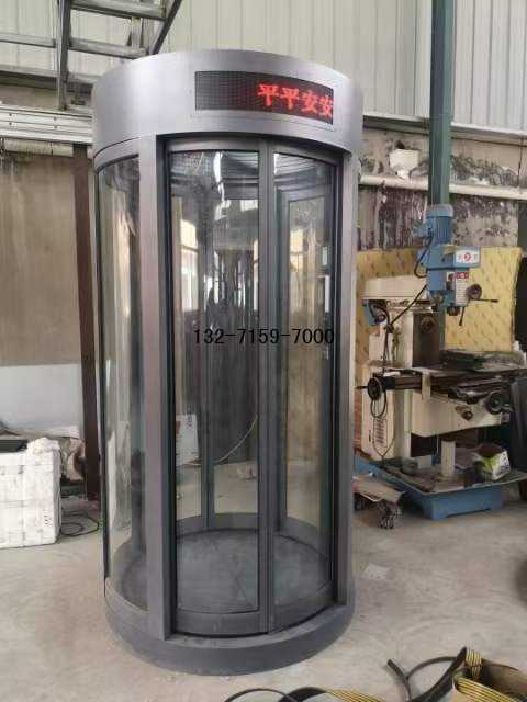 鄭州雙門(mén)互鎖自動(dòng)門(mén)