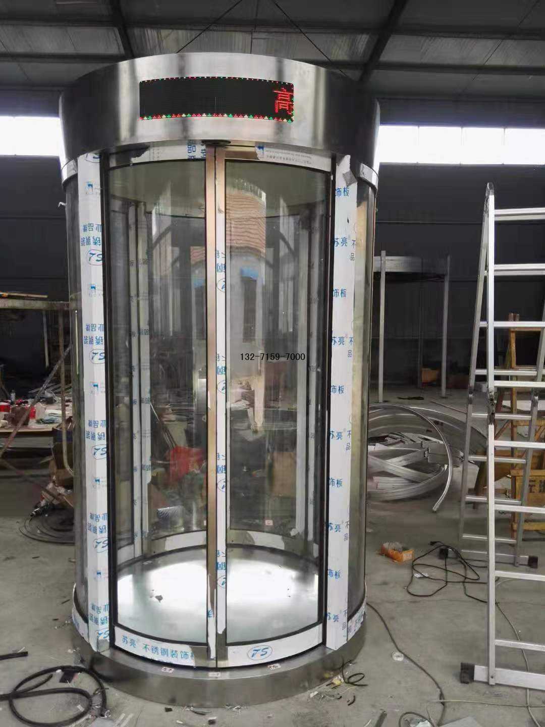 雙門(mén)互鎖自動(dòng)門(mén)