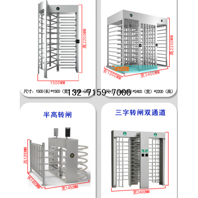 鄭州不銹鋼單向旋轉(zhuǎn)門(mén)，不銹鋼門(mén)單門(mén)，不銹鋼單向旋轉(zhuǎn)門(mén)配件，鄭州同創(chuàng)電動(dòng)門(mén)圖3