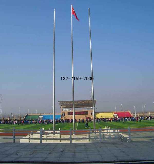 中學(xué)操場旗臺(tái)