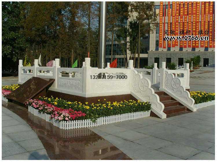 漢白玉旗臺(tái)安裝