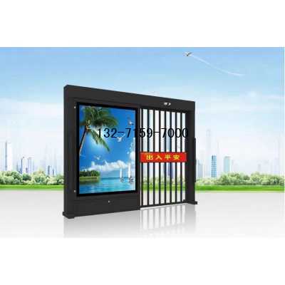 鄭州小區(qū)門禁自動門圖2