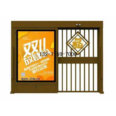鄭州小區(qū)門禁自動門圖3