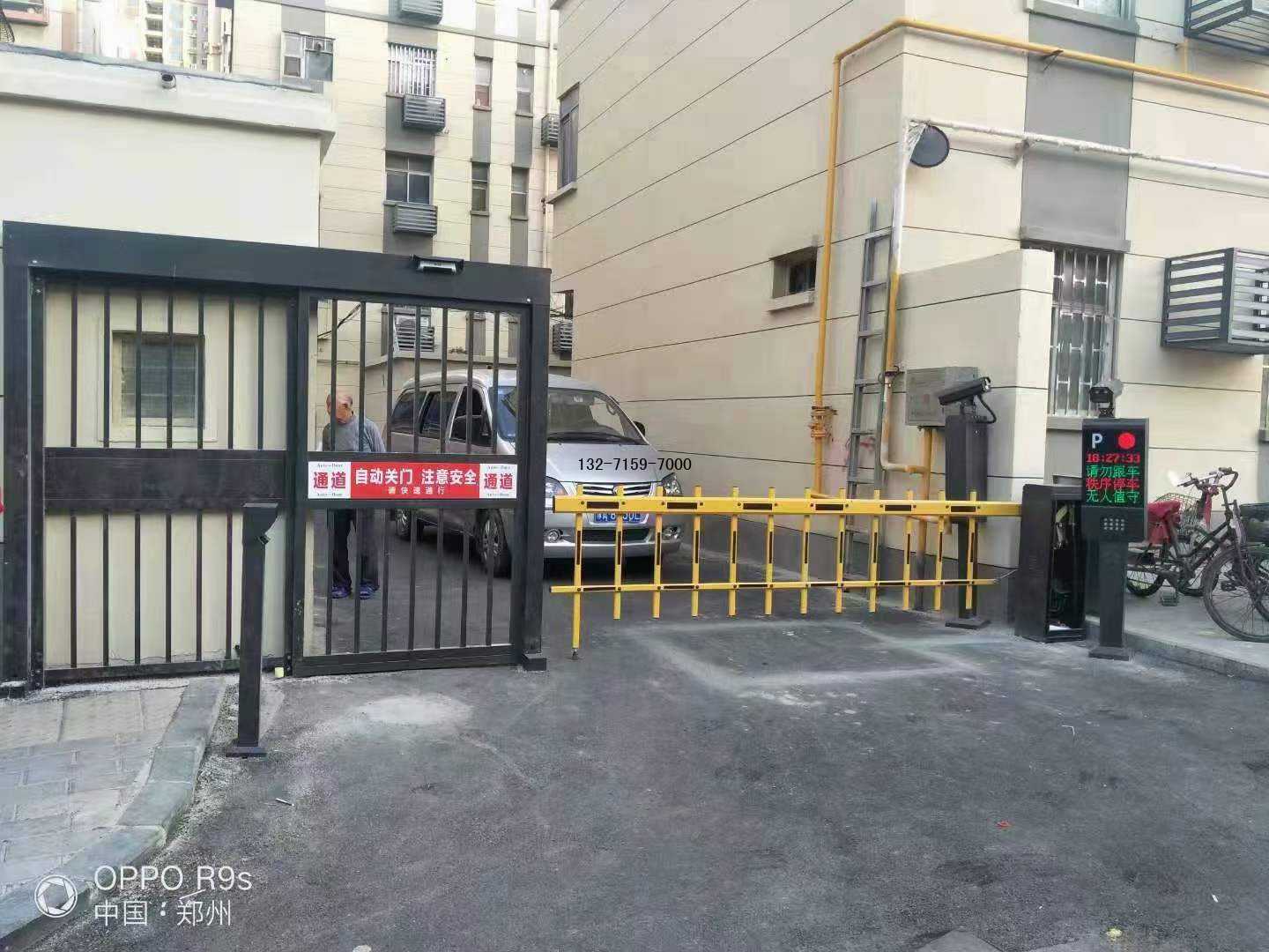 小區(qū)通道門