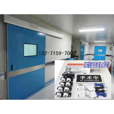 鄭州醫(yī)用門(mén)安裝及配件廠(chǎng)家圖3