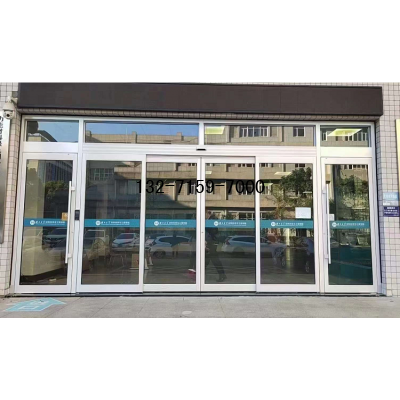 鄭州鋁合金型材自動(dòng)感應(yīng)門安裝圖1