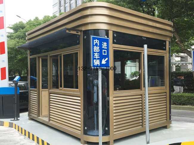 門衛(wèi)室崗?fù)ざㄗ鰪S家如何選擇？(圖1)