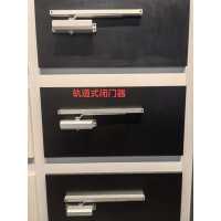 軌道式閉門器，鄭州閉門器廠家