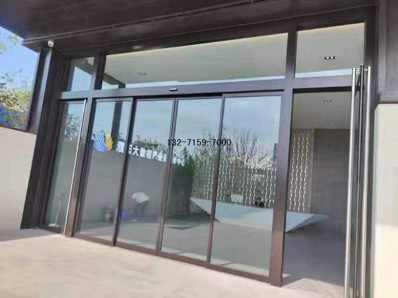 氟碳漆自動(dòng)感應(yīng)門