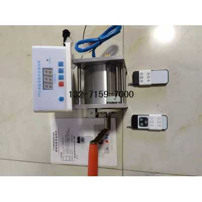 12-30米電動(dòng)旗桿音樂同步升旗系統(tǒng)，YFU電動(dòng)旗桿電機(jī)圖1