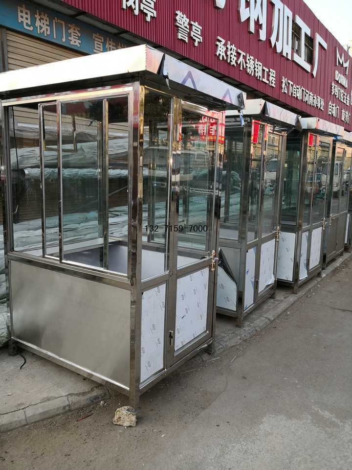 鄭州崗?fù)がF(xiàn)貨