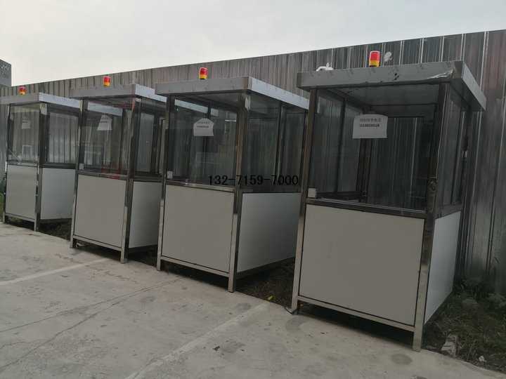 鄭州現(xiàn)貨崗?fù)? width=