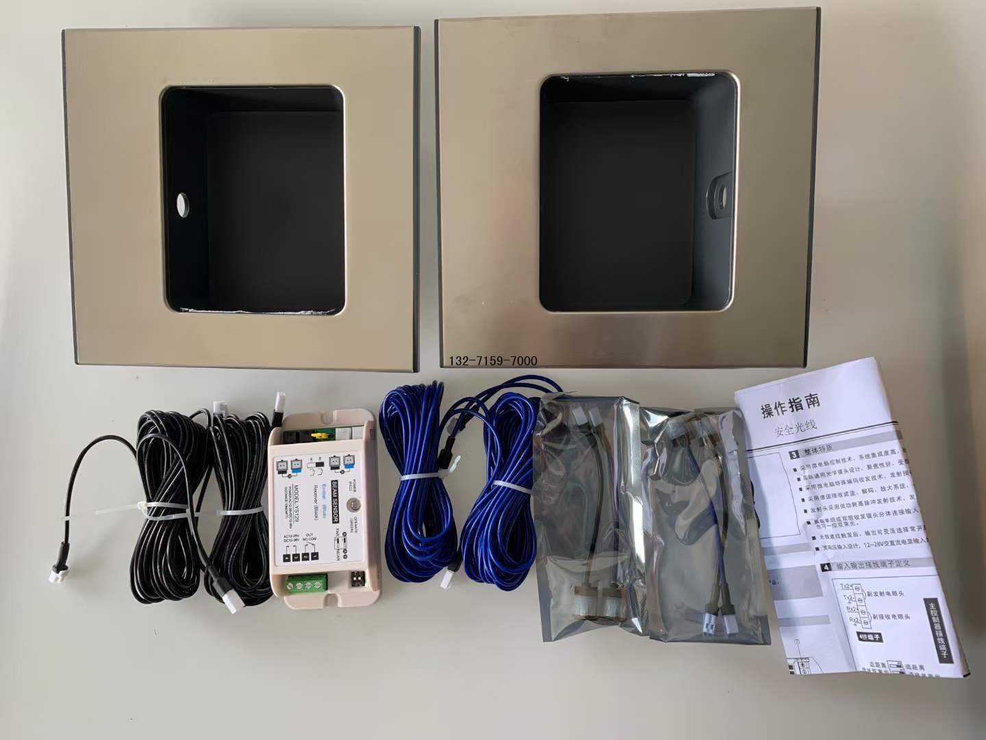 醫(yī)用門(mén)腳踏開(kāi)關(guān)