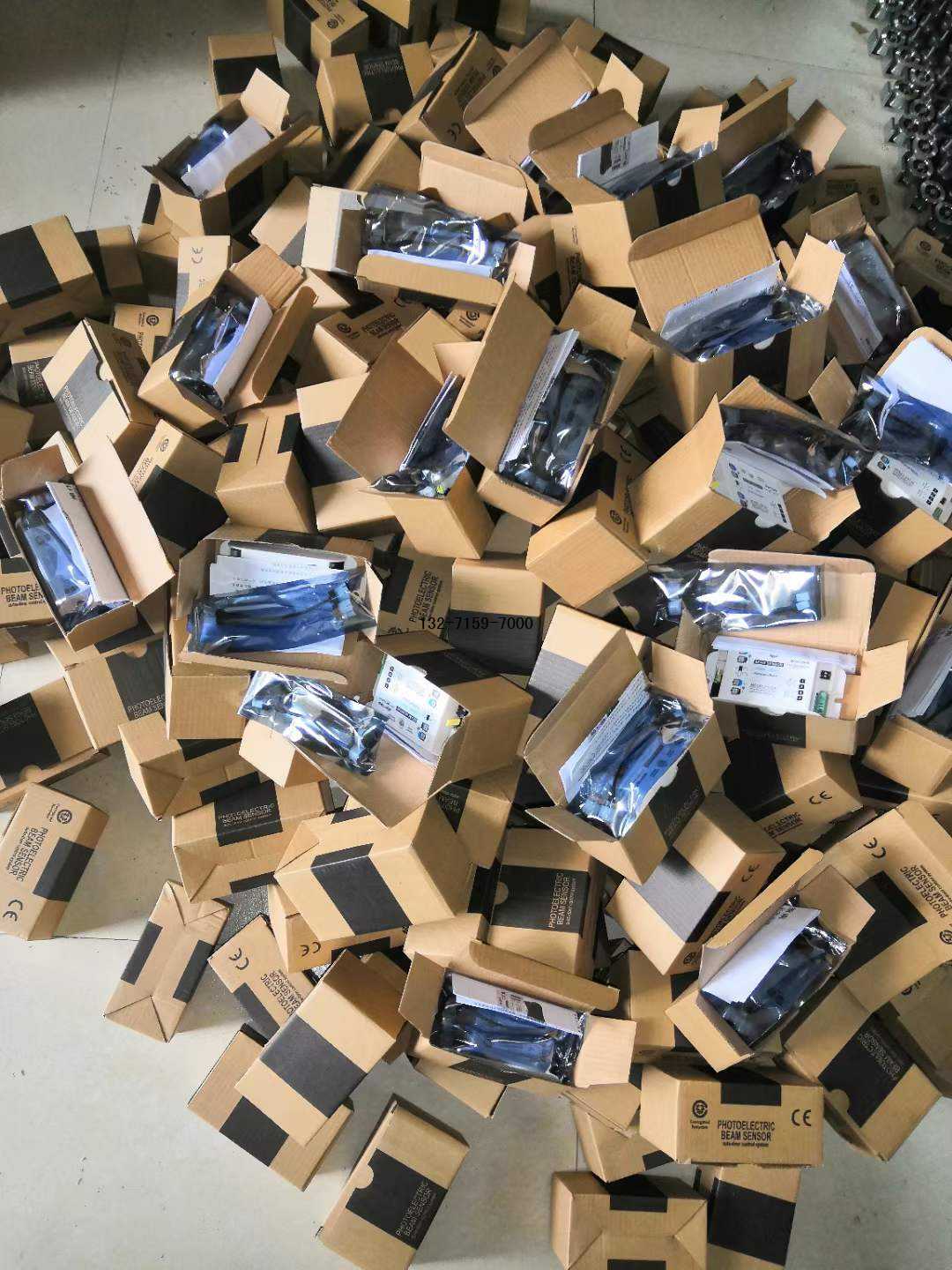 自動感應(yīng)門遙控器