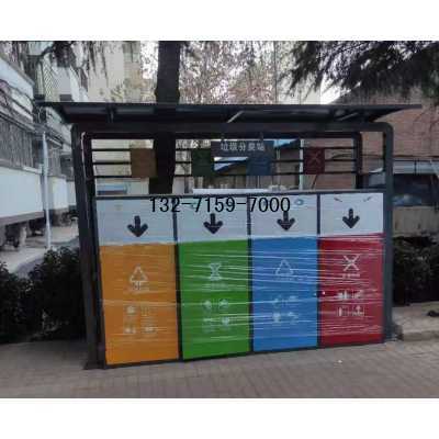 河南做垃圾分類站的廠家圖1