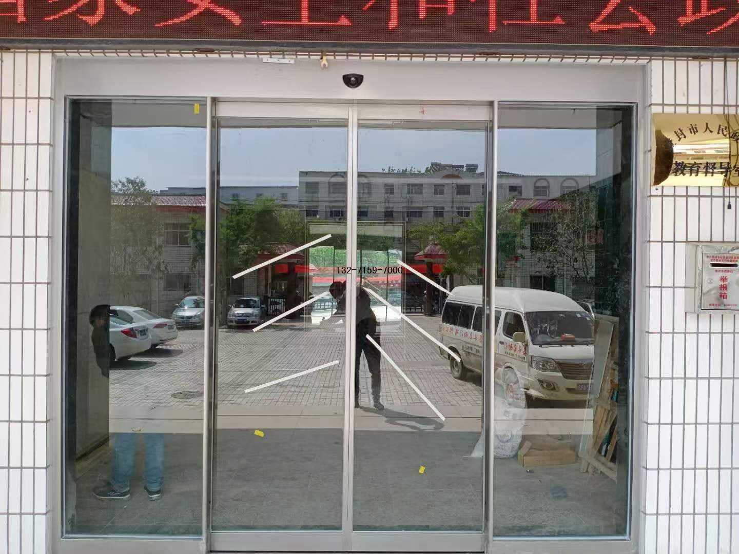 松下150自動(dòng)門窄邊自動(dòng)感應(yīng)門的門邊有多寬