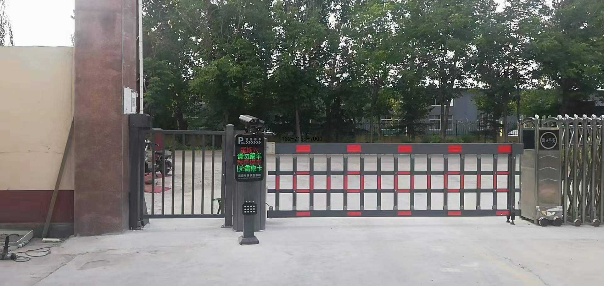 鄭州車牌識別安裝效果圖