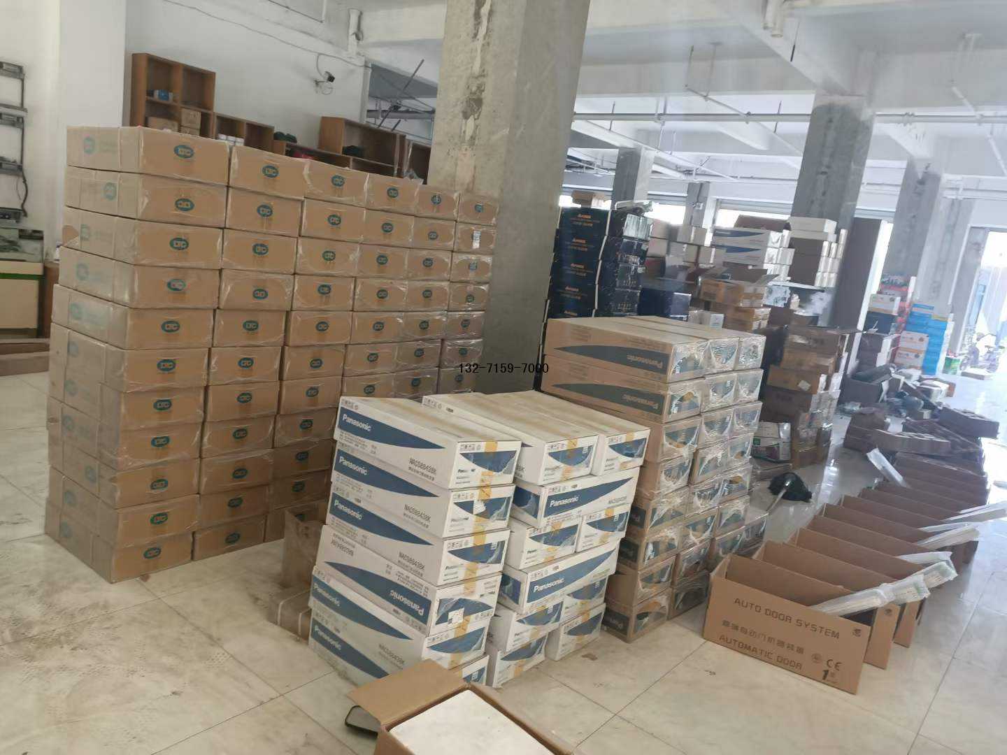 重型自動(dòng)門