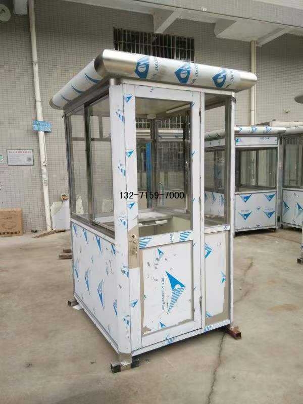 晉城不銹鋼崗?fù)? width=