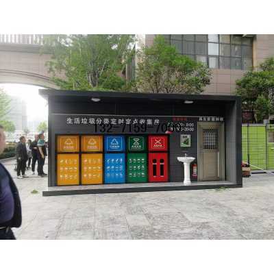 鄭州垃圾分類投放站生產(chǎn)廠家圖1