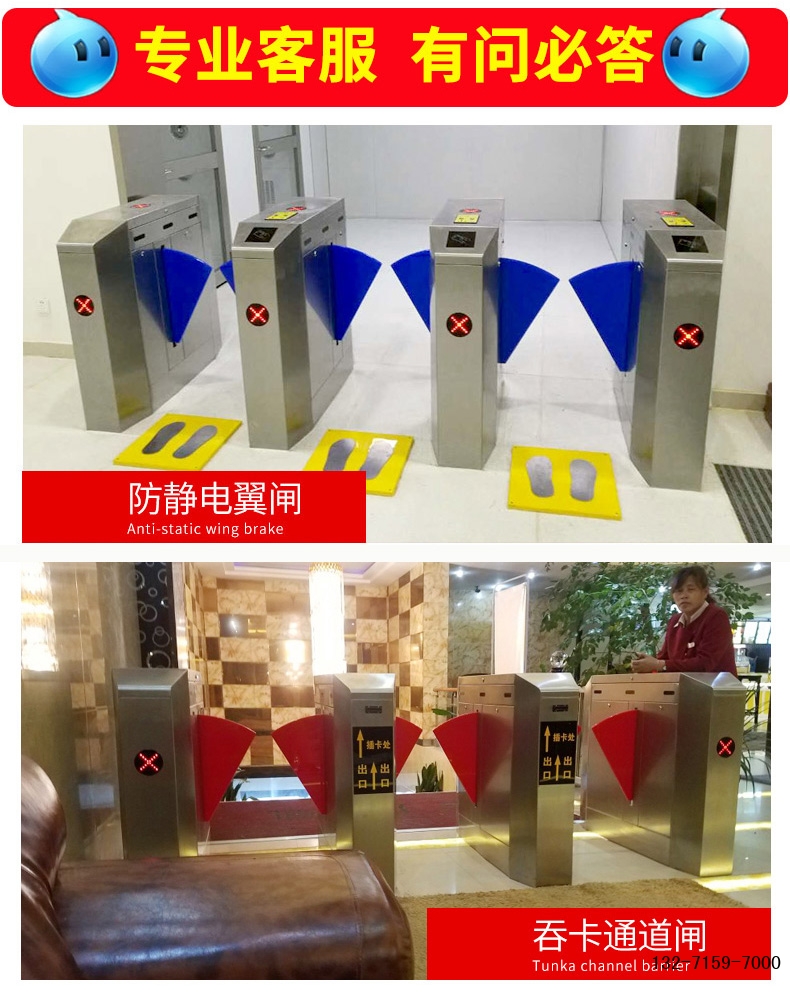 鄭州通道閘安裝廠家