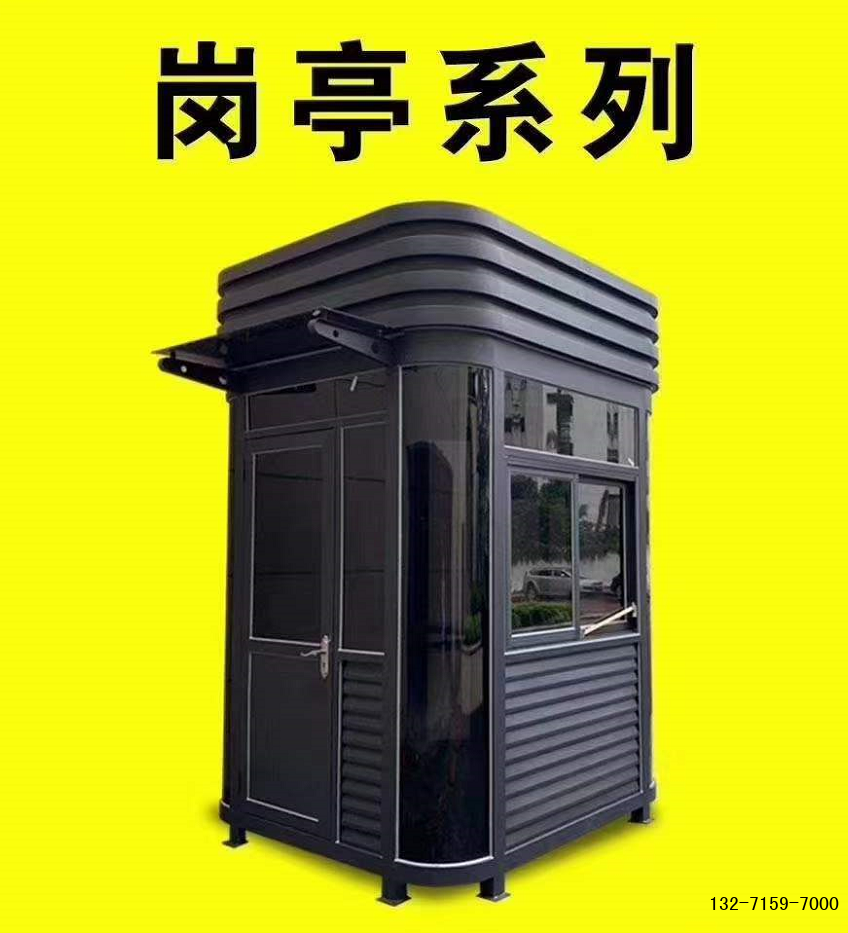 鄭州同創(chuàng)崗?fù)? width=