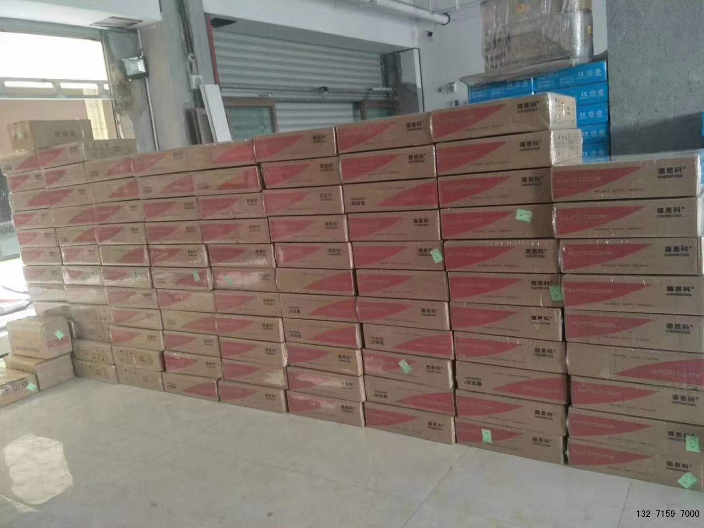 德恩科自動(dòng)感應(yīng)門電機(jī)