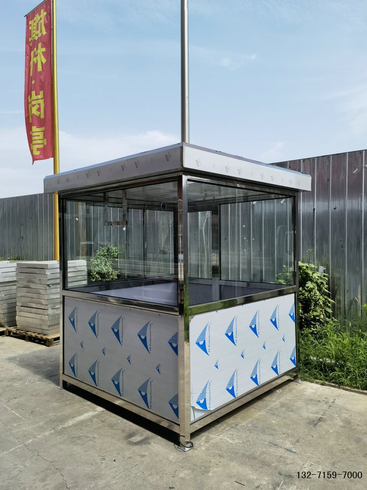 不銹鋼崗?fù)? width=